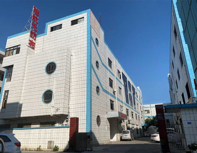 農(nóng)用邊坡綠化無(wú)紡布，汽車(chē)內(nèi)飾無(wú)紡布，家具家居無(wú)紡布，農(nóng)用邊坡綠化無(wú)紡布廠(chǎng)家，汽車(chē)內(nèi)飾無(wú)紡布生產(chǎn)，東莞市旭航新材料科技有限公司