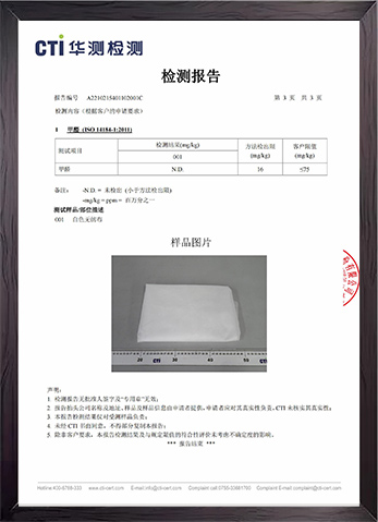 農(nóng)用邊坡綠化無(wú)紡布，汽車(chē)內(nèi)飾無(wú)紡布，家具家居無(wú)紡布，農(nóng)用邊坡綠化無(wú)紡布廠(chǎng)家，汽車(chē)內(nèi)飾無(wú)紡布生產(chǎn)，東莞市旭航新材料科技有限公司